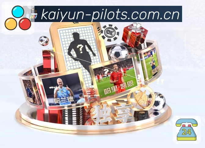 隐私保护认证证书