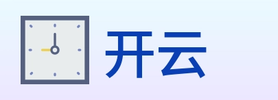 开云 logo